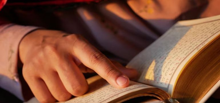 Al Quran di Genggaman