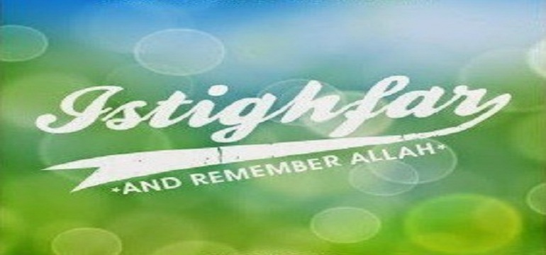 Rahasia Di Balik Ampunan dengan Istighfar